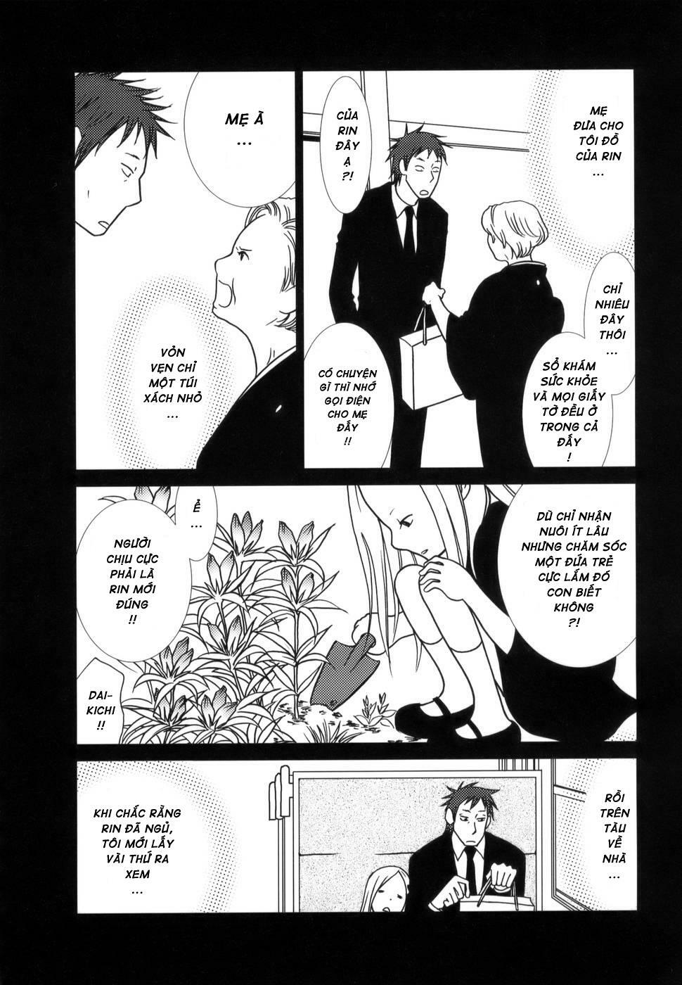 Usagi Drop: Chapter 2
