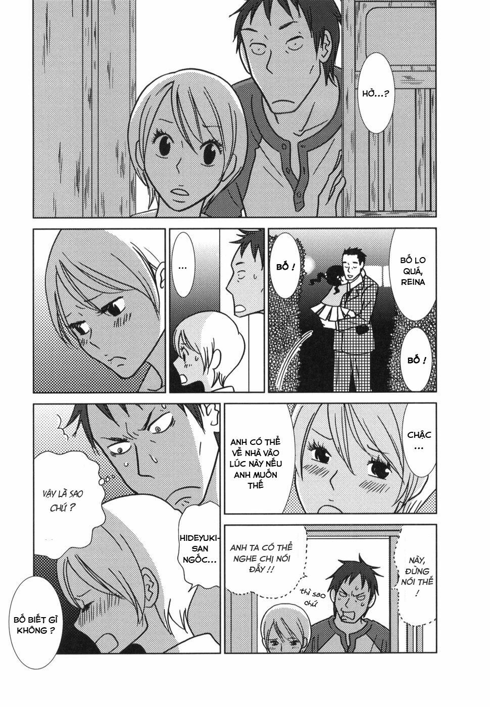 Usagi Drop: Chapter 20