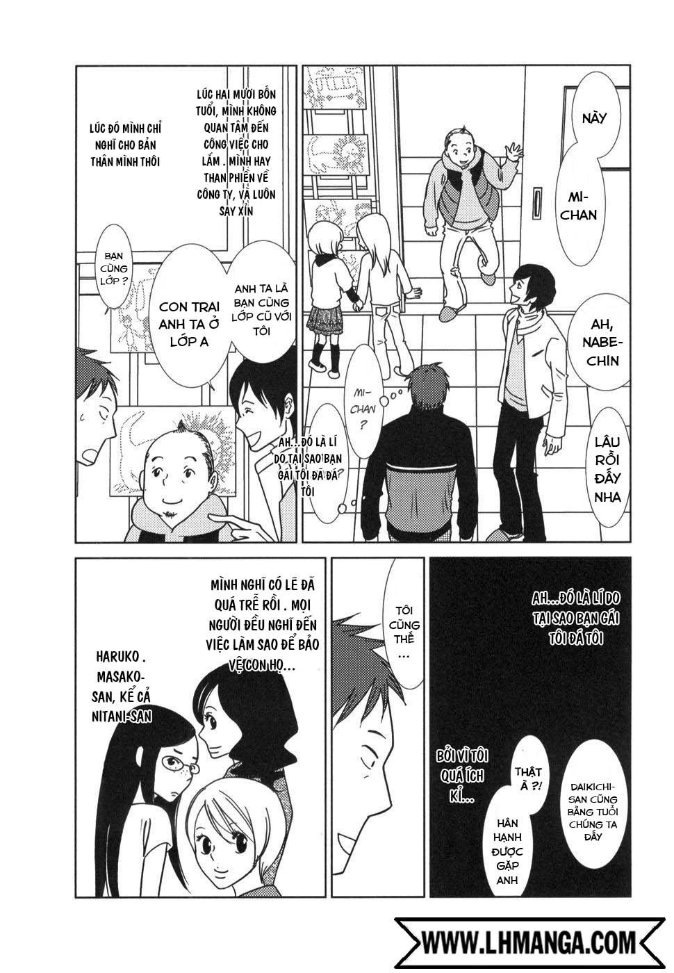 Usagi Drop: Chapter 21