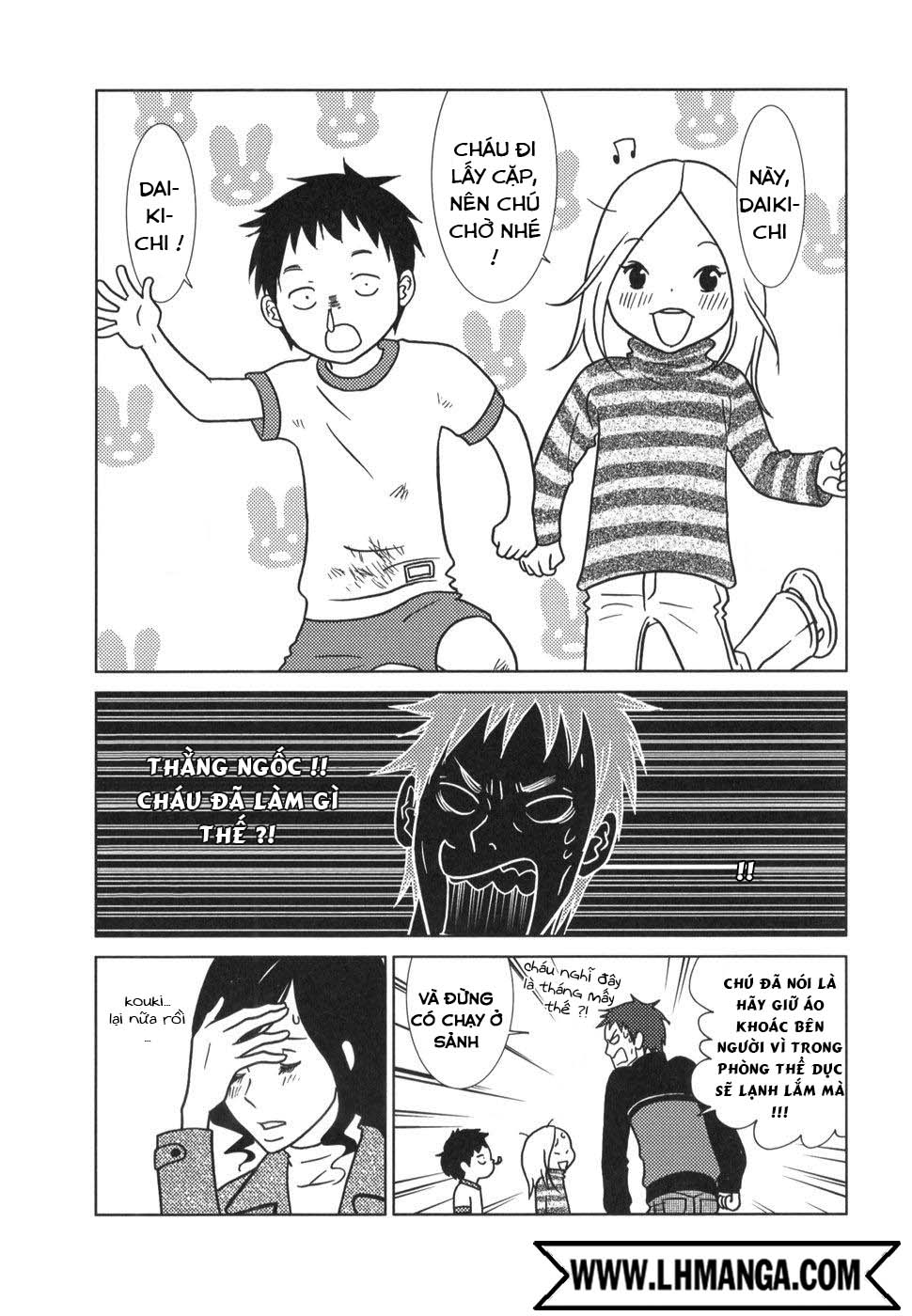 Usagi Drop: Chapter 21