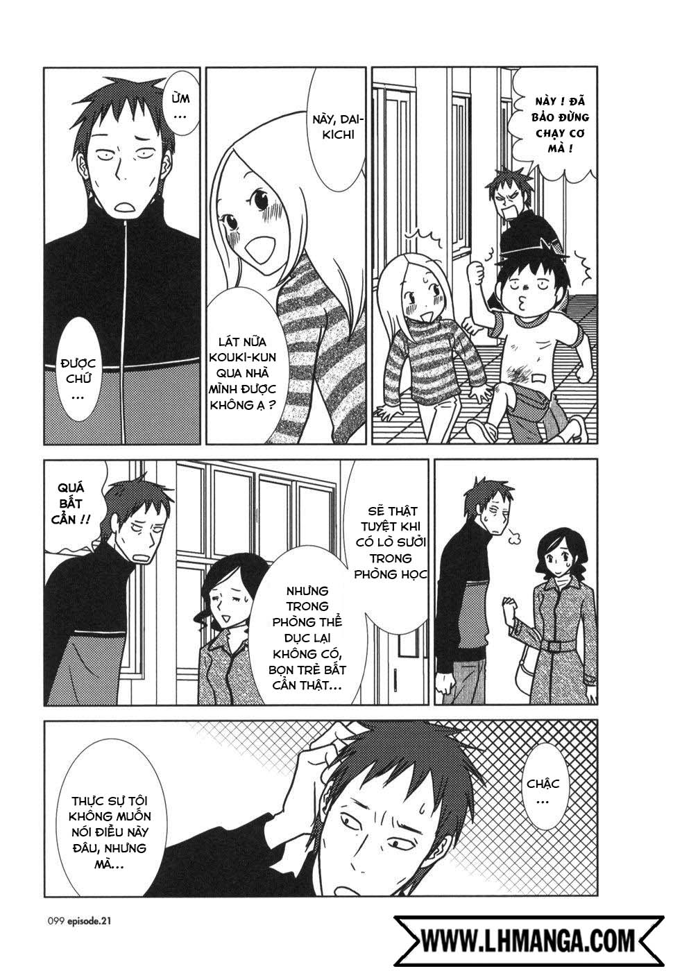 Usagi Drop: Chapter 21