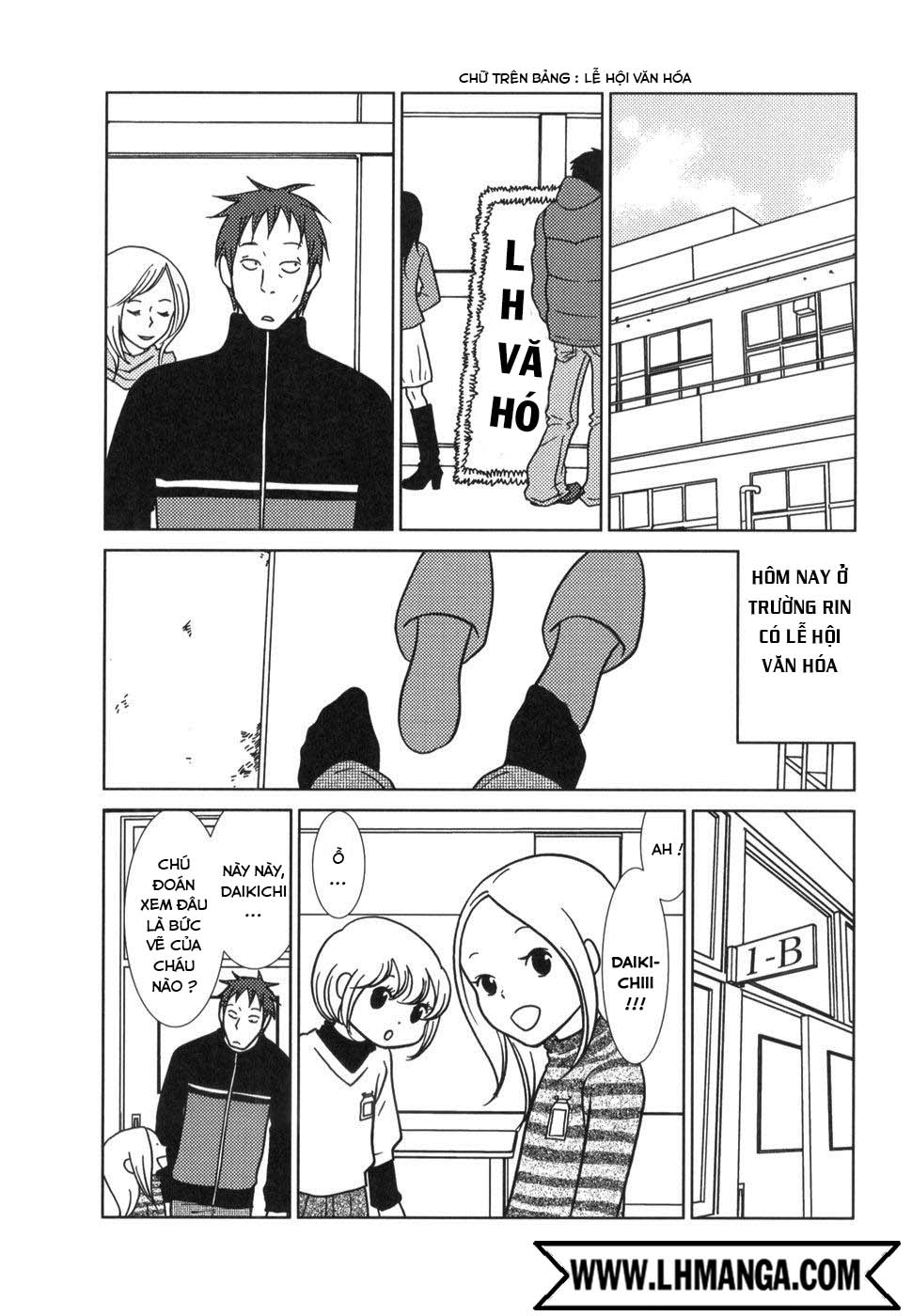 Usagi Drop: Chapter 21