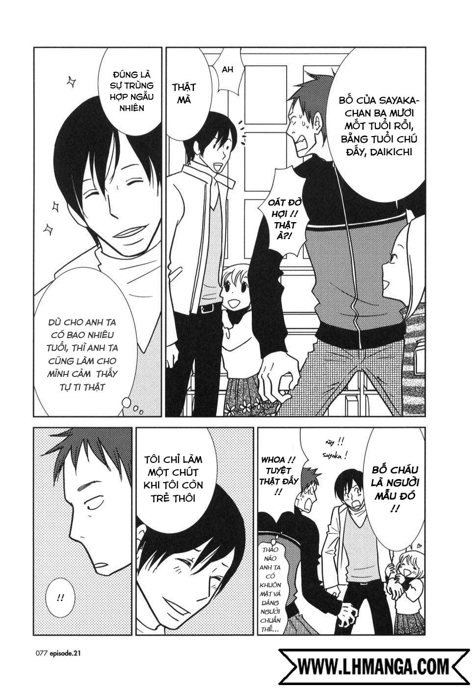 Usagi Drop: Chapter 21