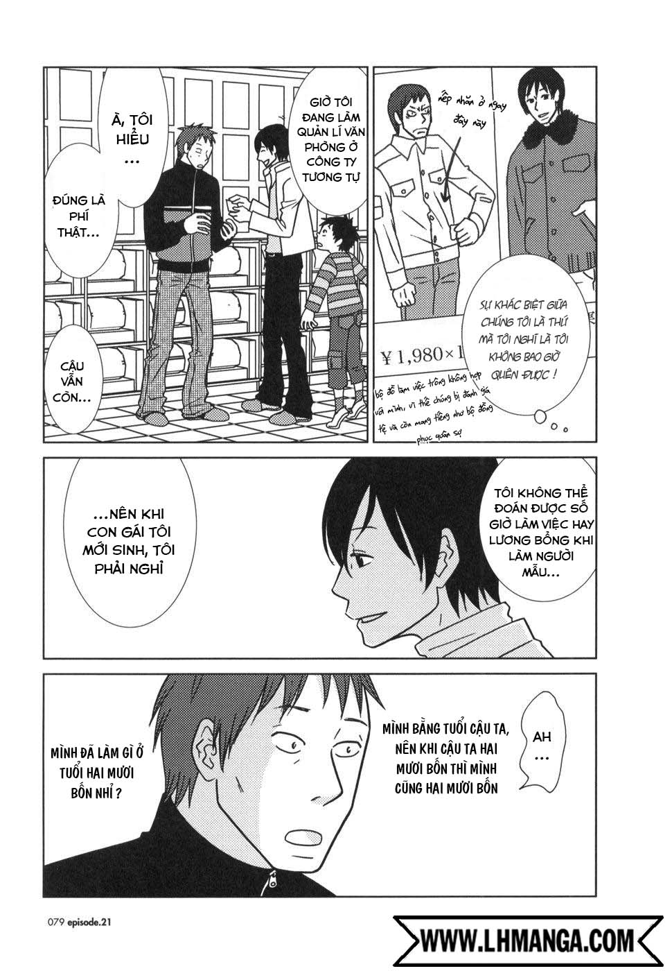 Usagi Drop: Chapter 21