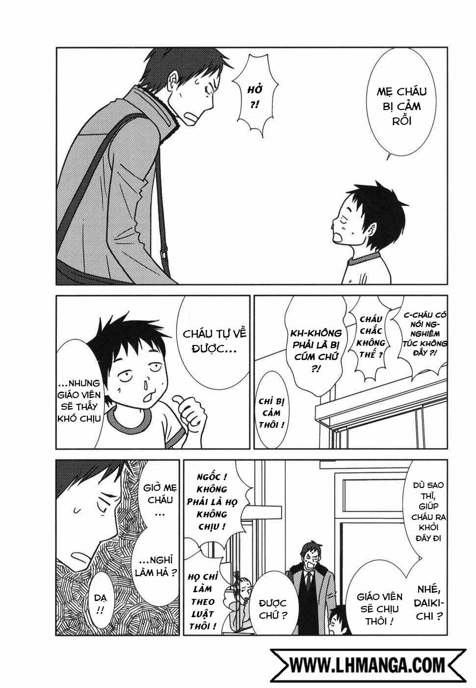Usagi Drop: Chapter 22