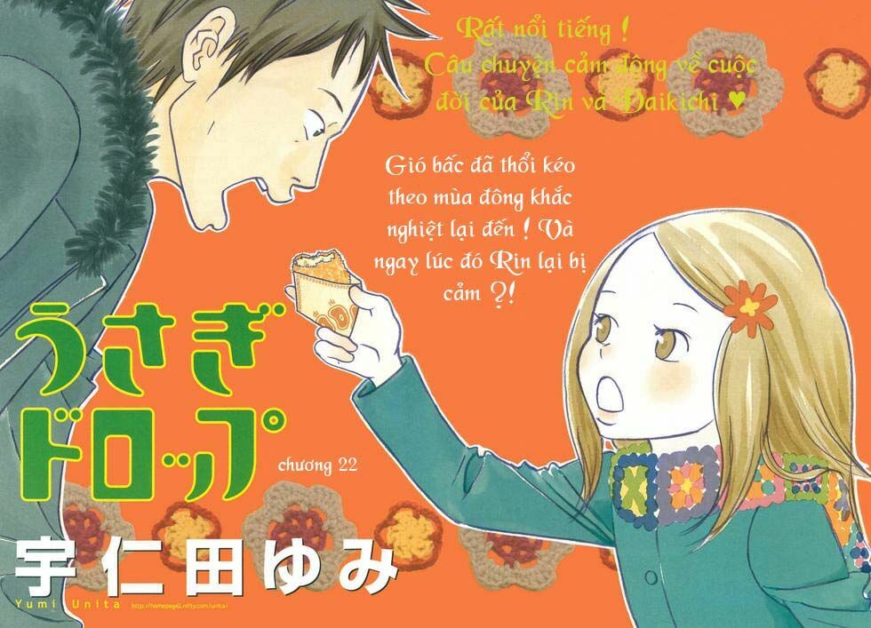Usagi Drop: Chapter 22