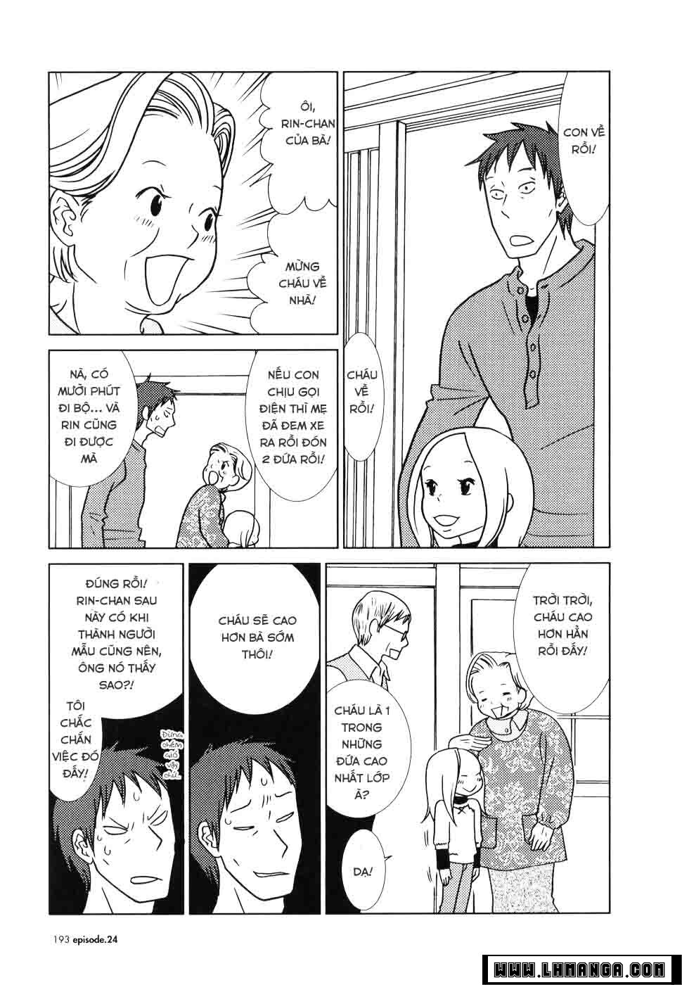 Usagi Drop: Chapter 24