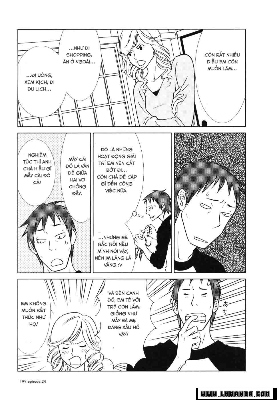 Usagi Drop: Chapter 24