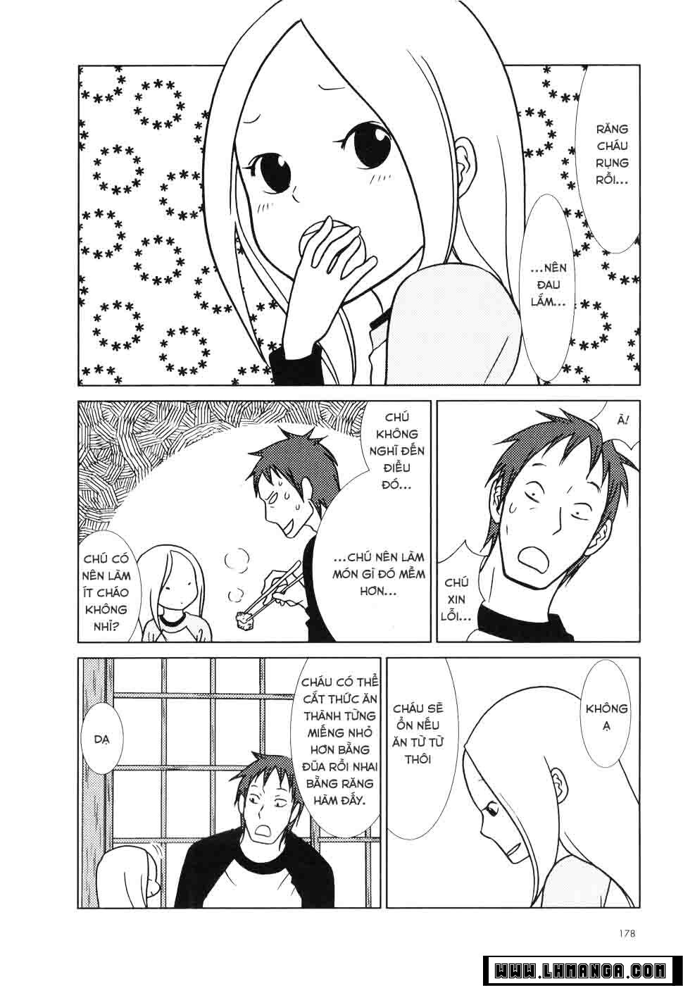 Usagi Drop: Chapter 24
