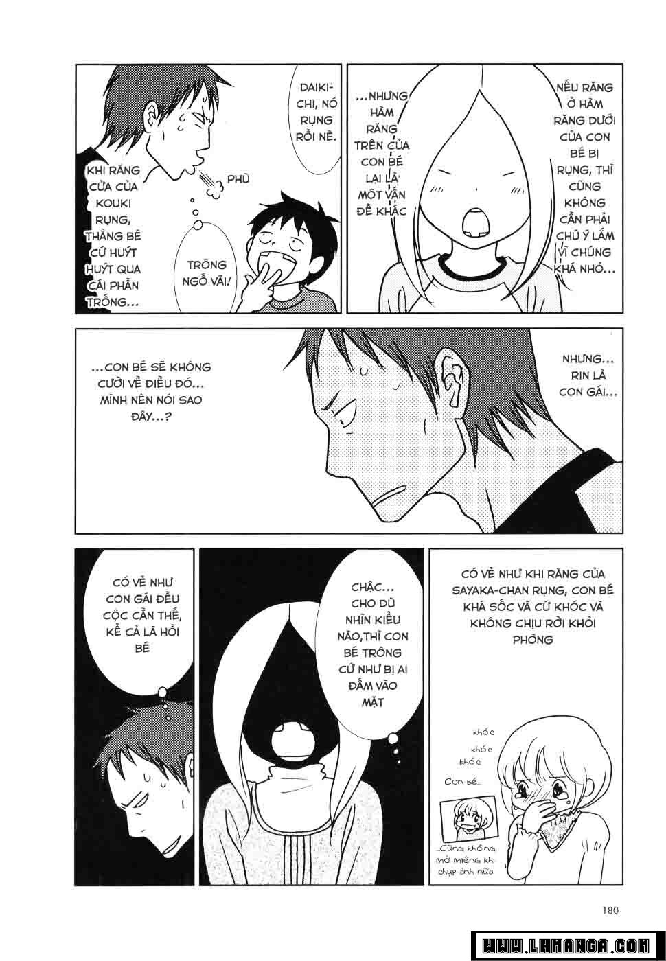 Usagi Drop: Chapter 24