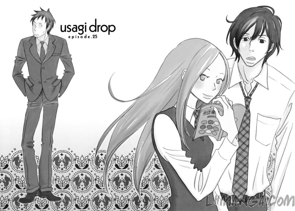 Usagi Drop: Chapter 25