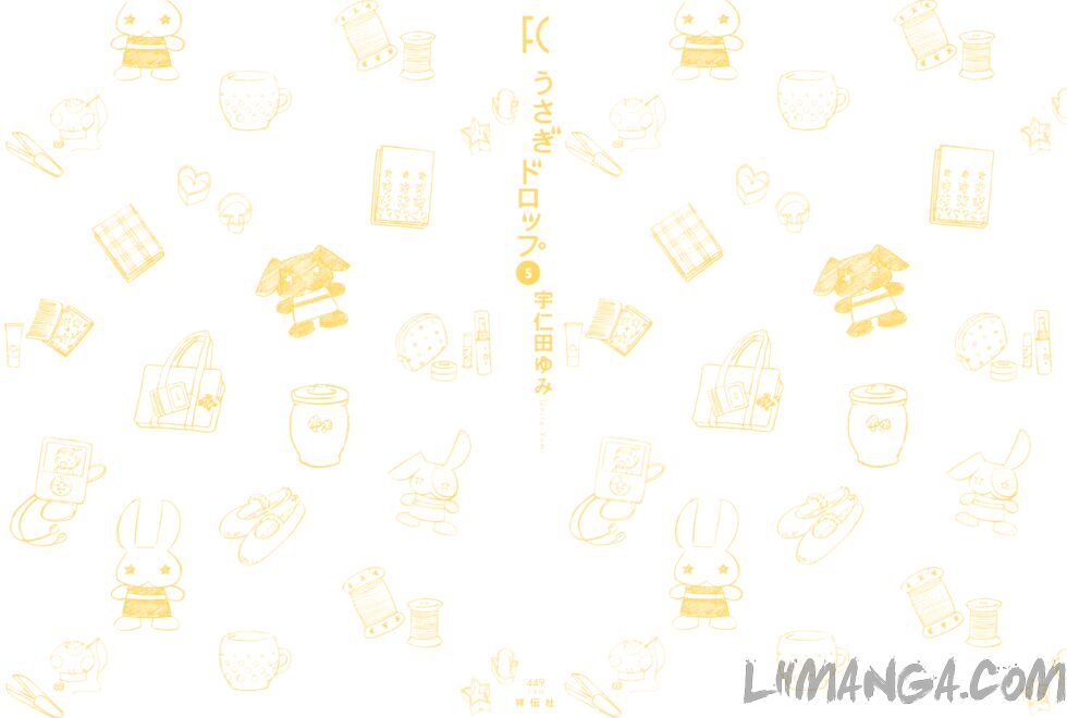 Usagi Drop: Chapter 25
