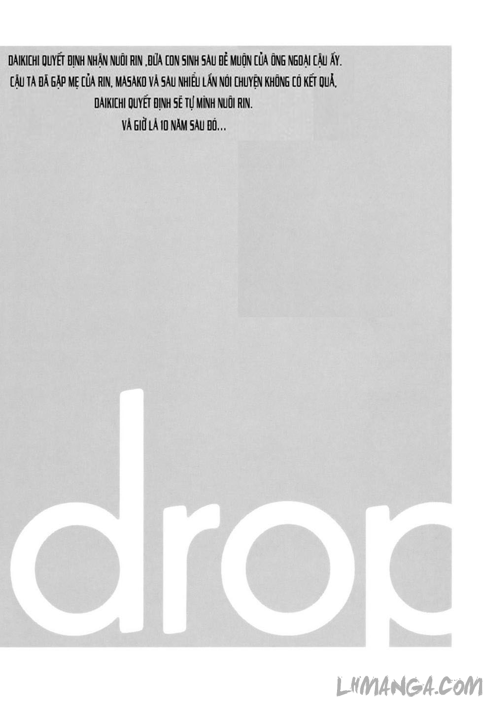 Usagi Drop: Chapter 25