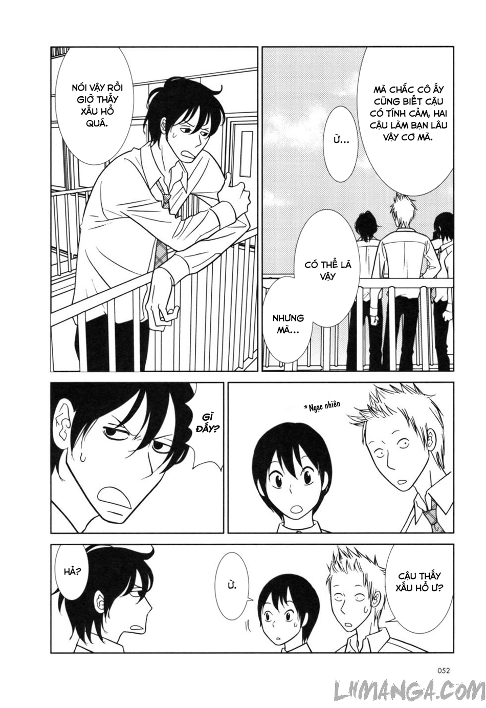 Usagi Drop: Chapter 26
