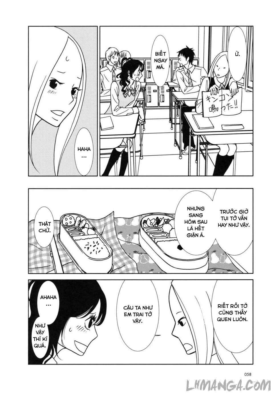 Usagi Drop: Chapter 26
