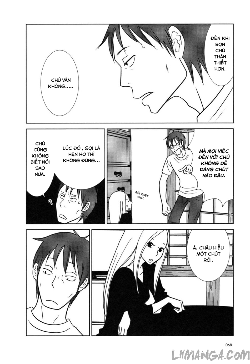 Usagi Drop: Chapter 26