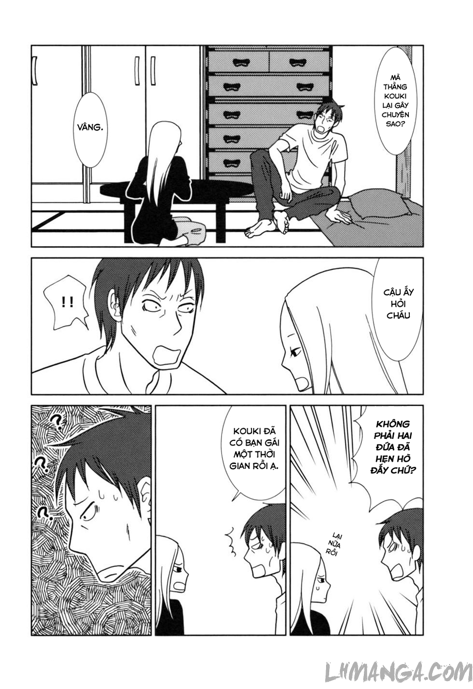 Usagi Drop: Chapter 26