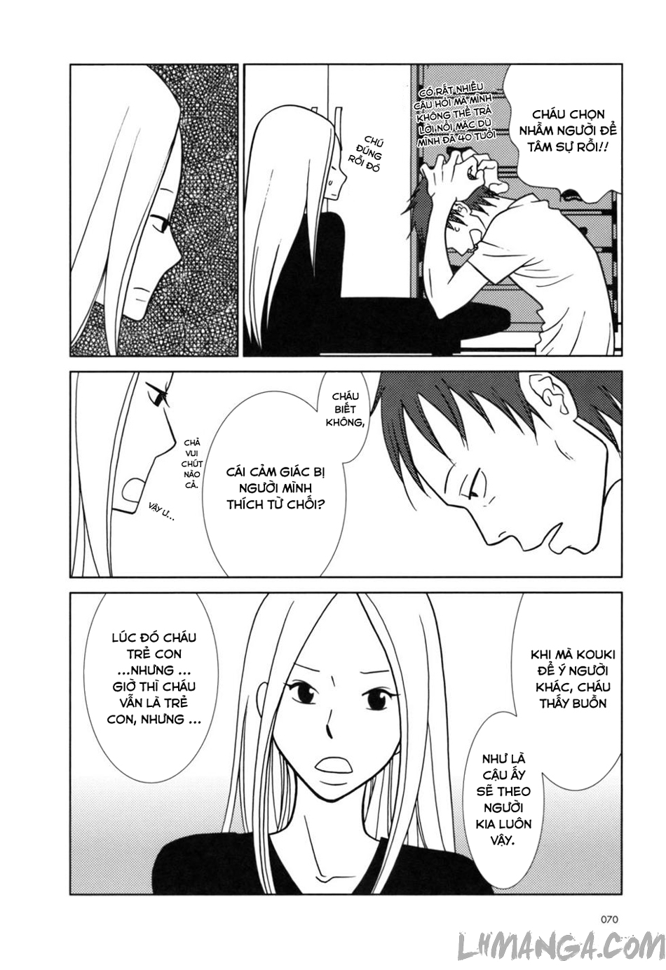 Usagi Drop: Chapter 26
