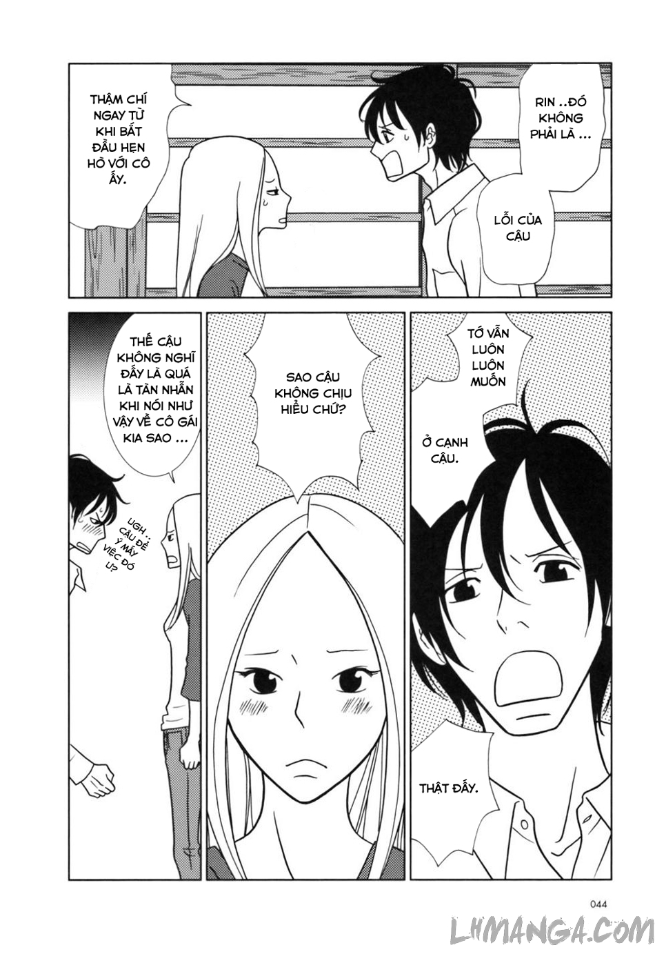 Usagi Drop: Chapter 26
