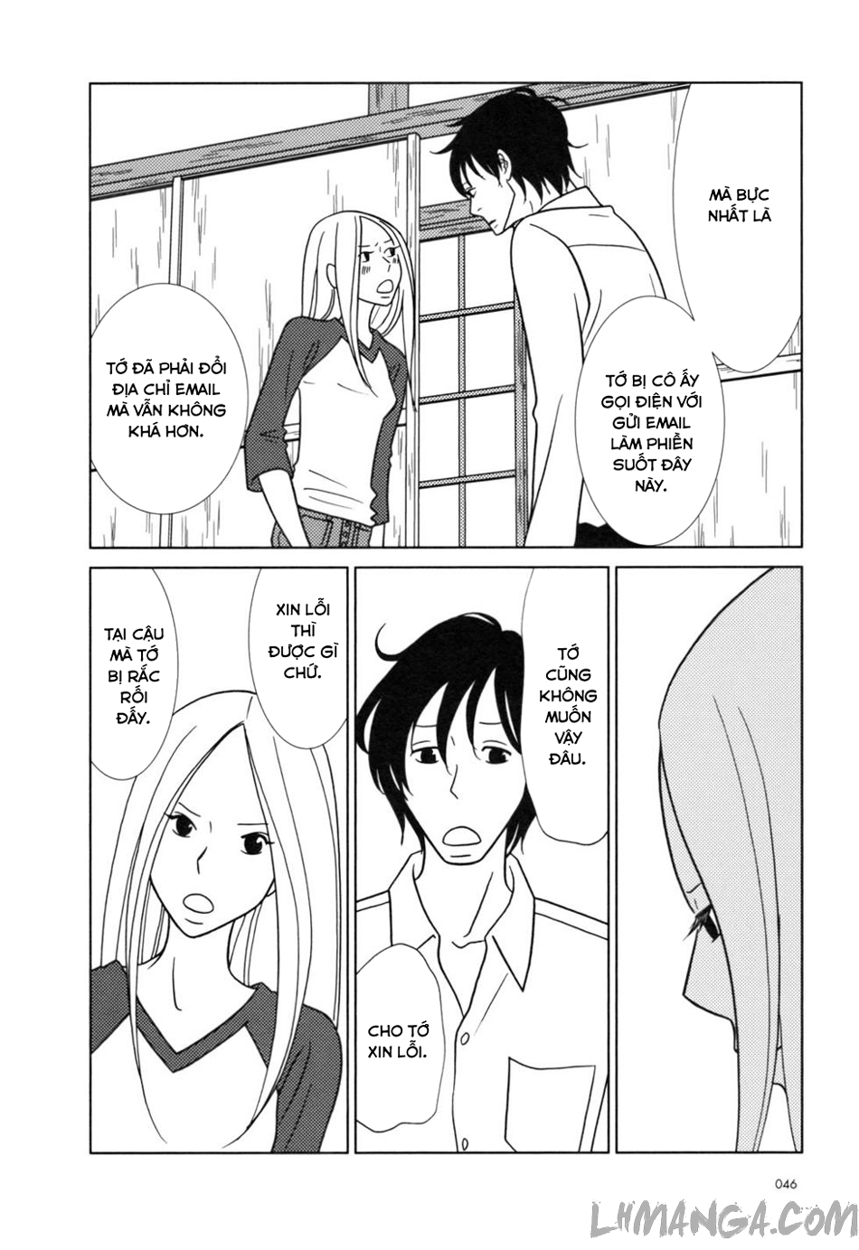 Usagi Drop: Chapter 26