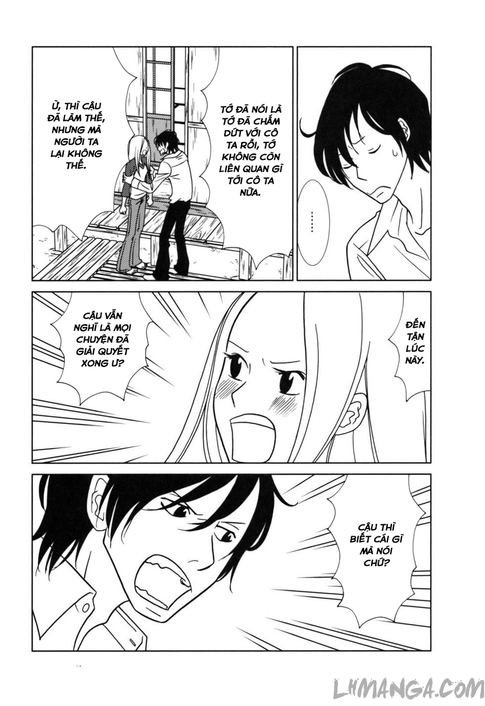 Usagi Drop: Chapter 26