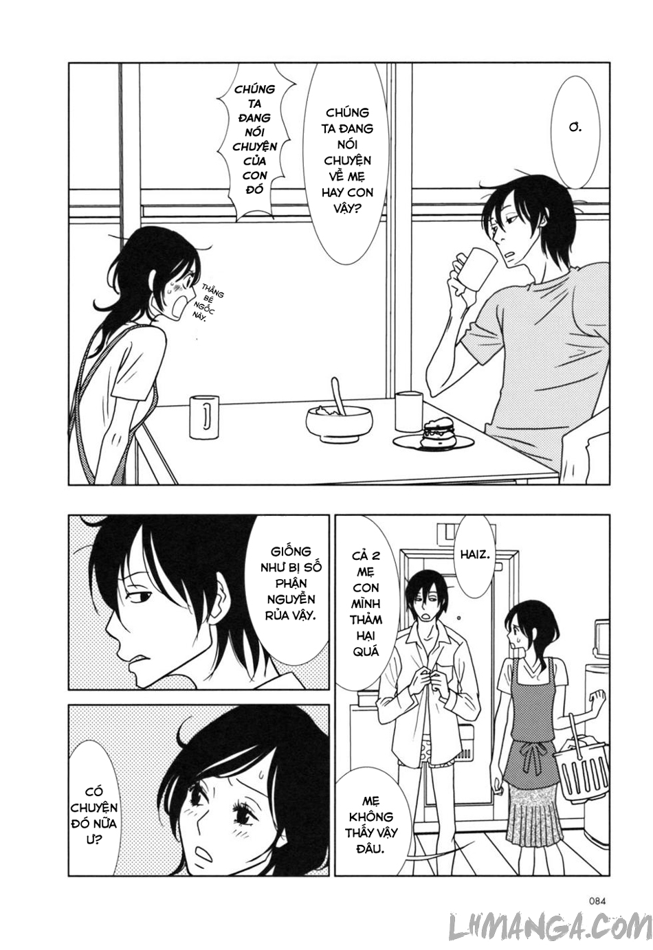 Usagi Drop: Chapter 27