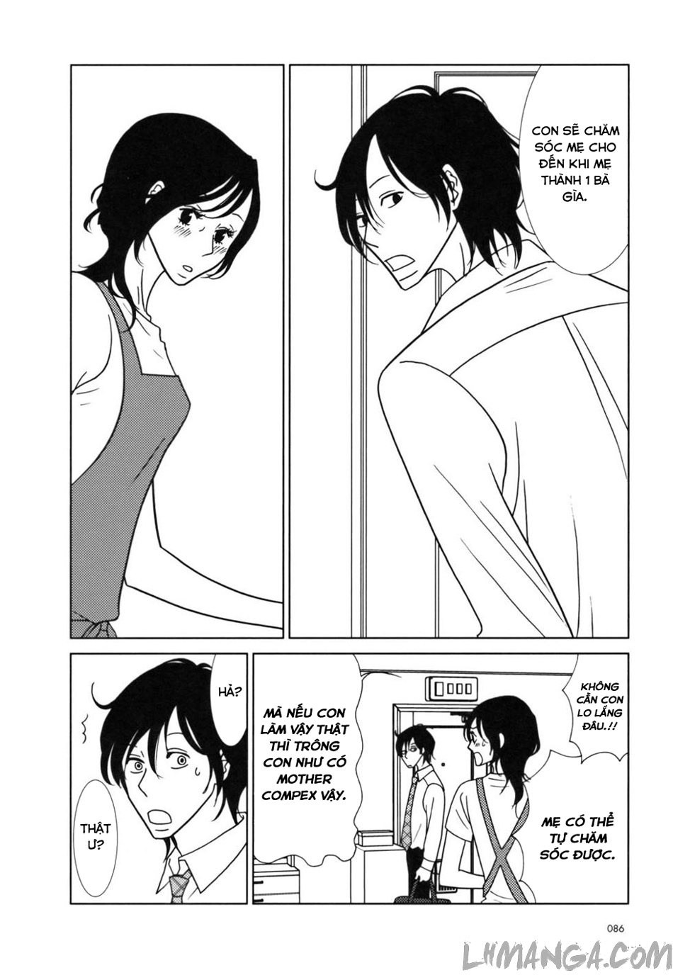 Usagi Drop: Chapter 27