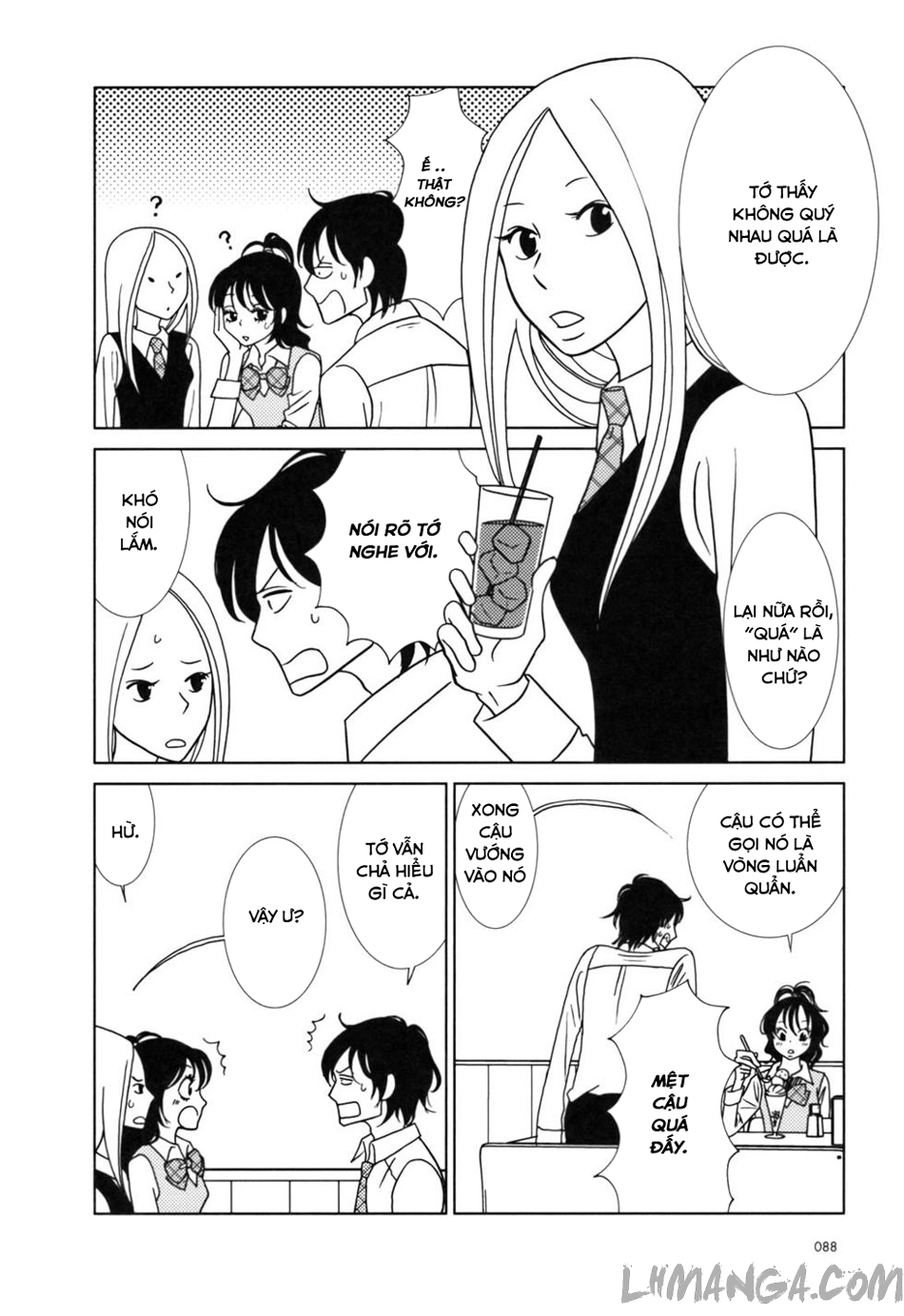 Usagi Drop: Chapter 27