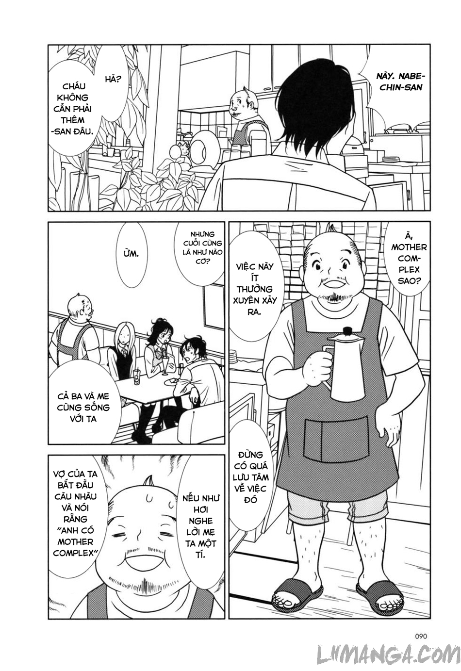 Usagi Drop: Chapter 27