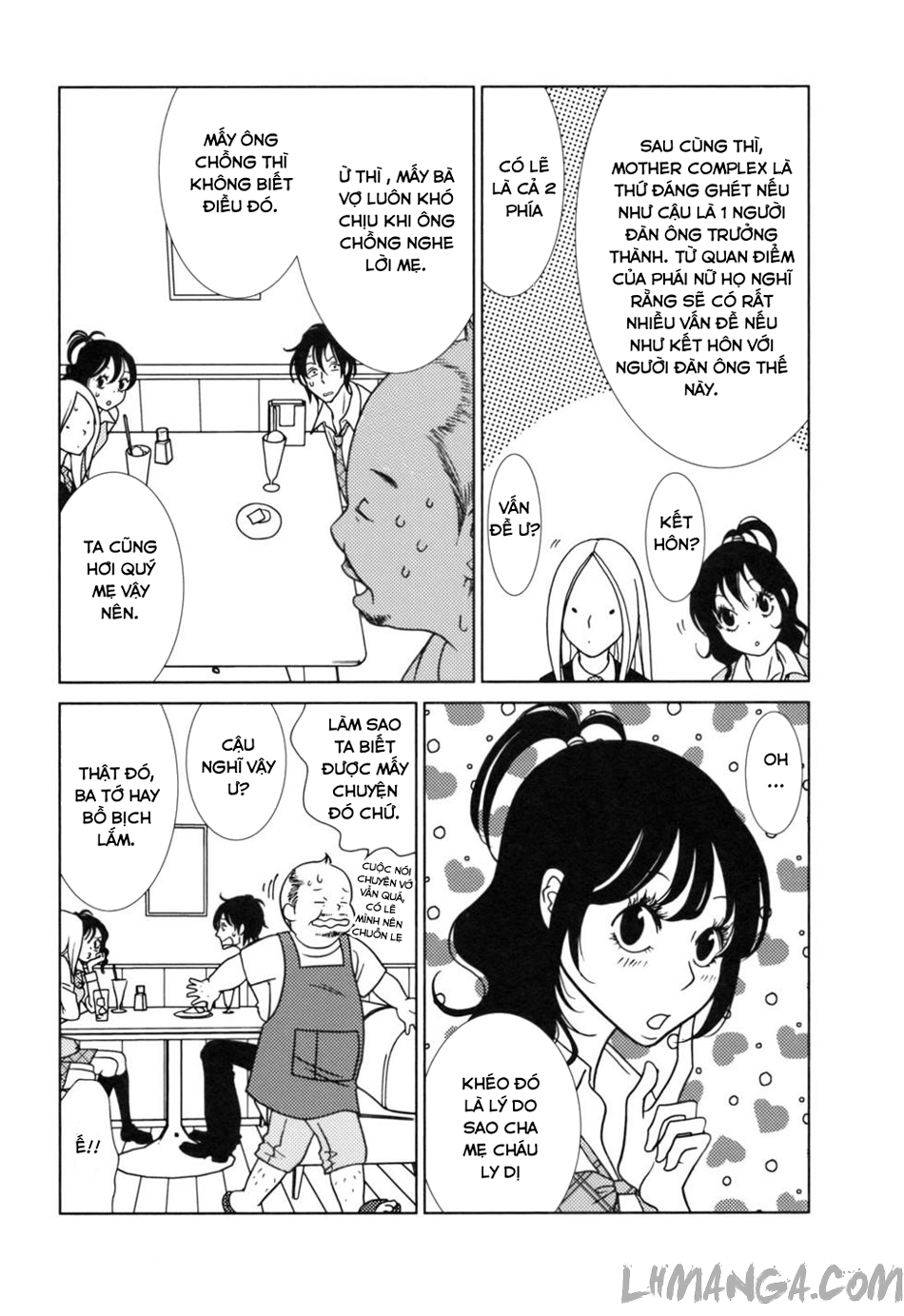 Usagi Drop: Chapter 27