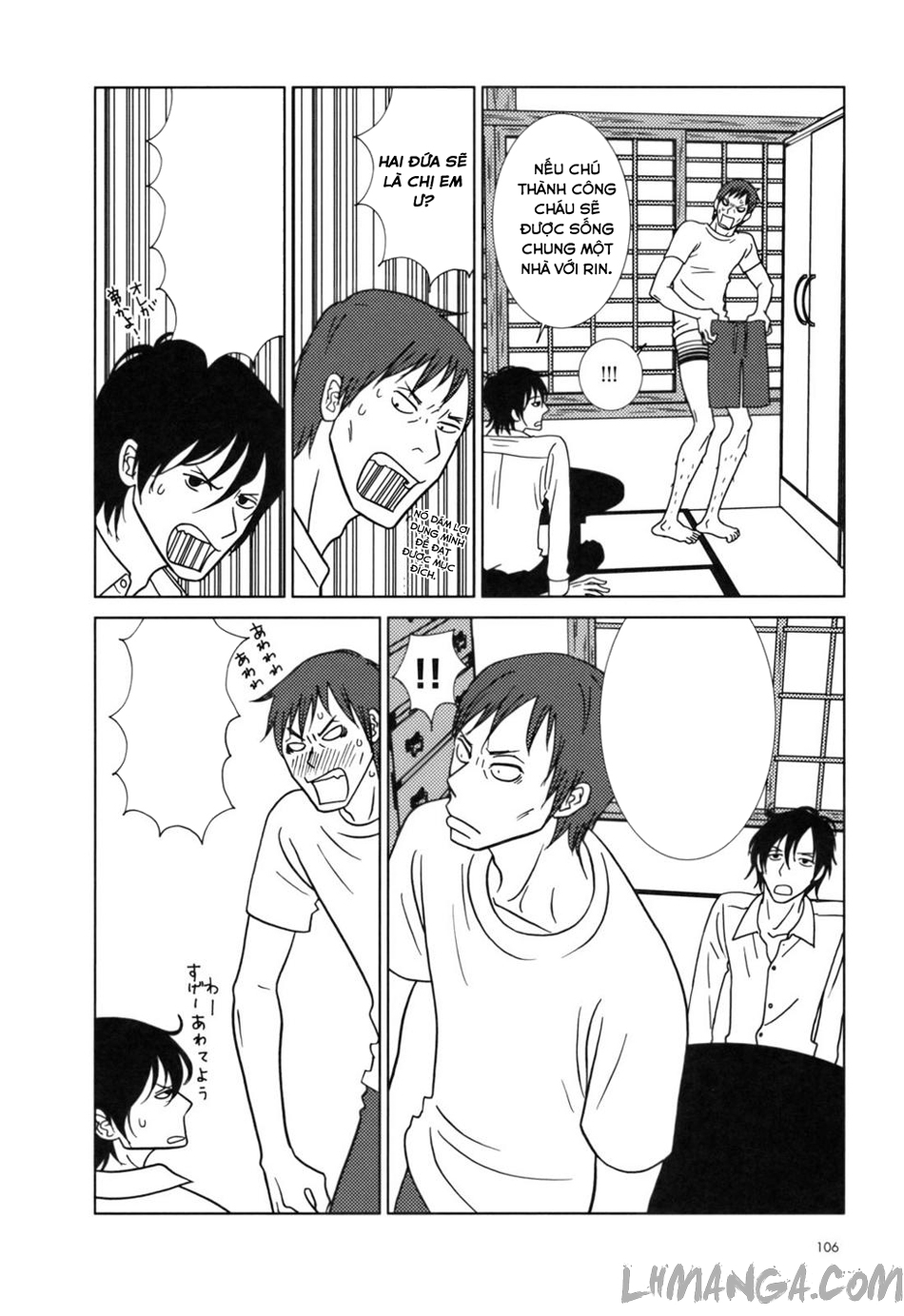 Usagi Drop: Chapter 27