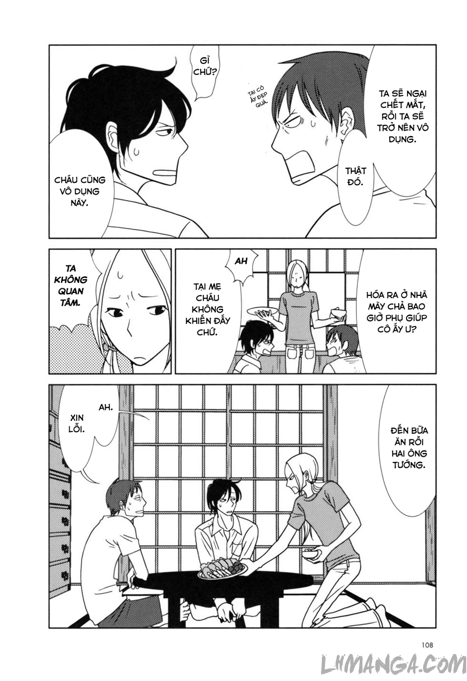 Usagi Drop: Chapter 27