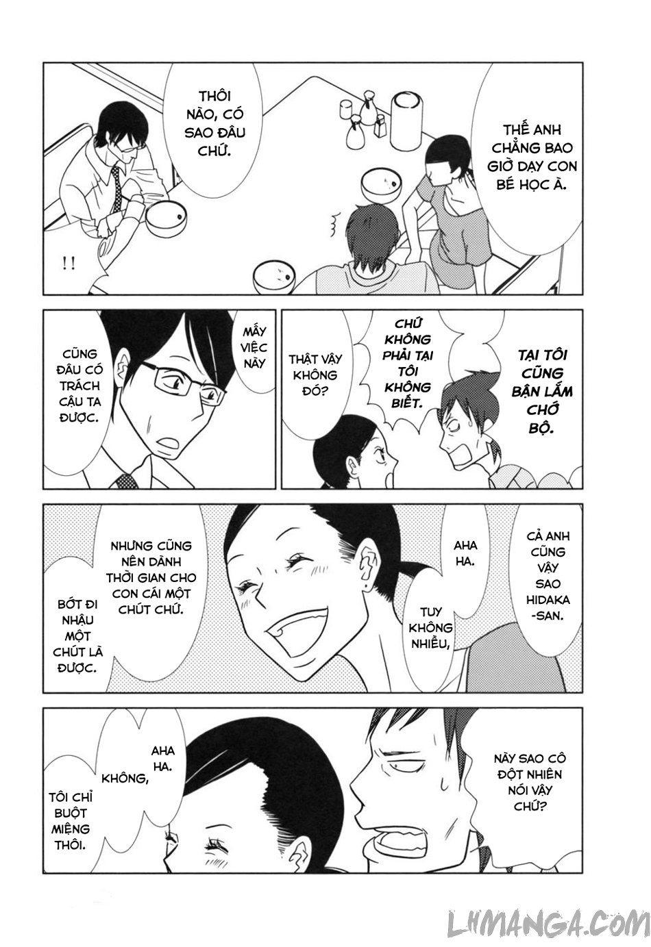 Usagi Drop: Chapter 29