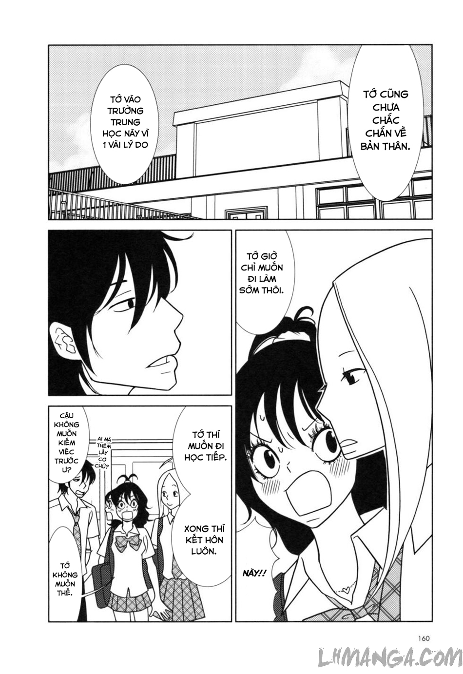 Usagi Drop: Chapter 29
