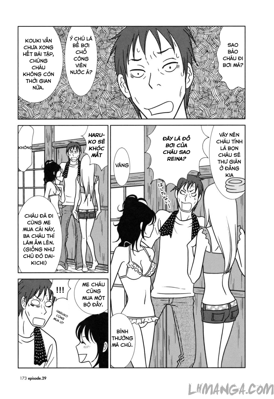 Usagi Drop: Chapter 29