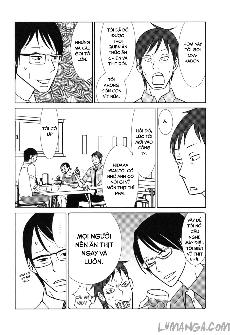Usagi Drop: Chapter 29
