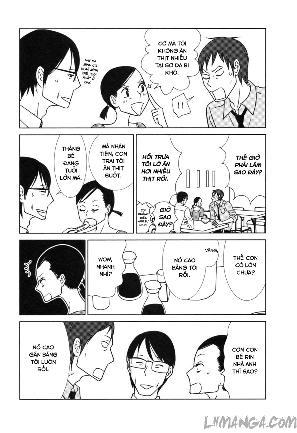 Usagi Drop: Chapter 29