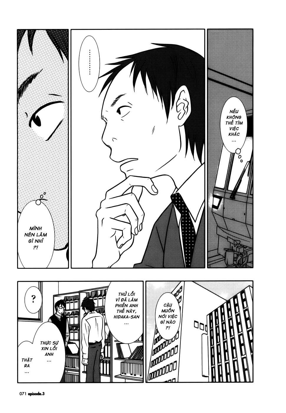Usagi Drop: Chapter 3