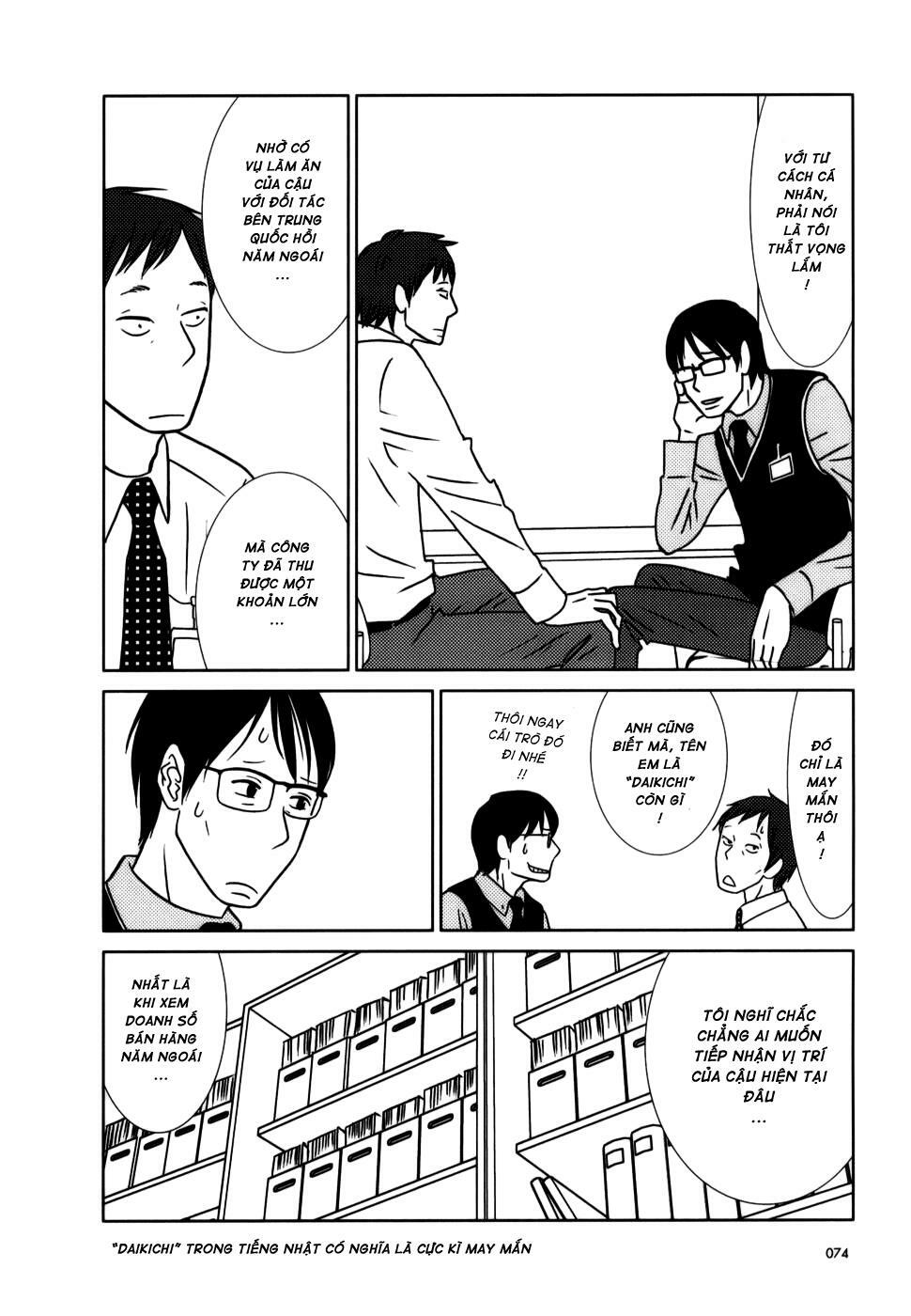 Usagi Drop: Chapter 3
