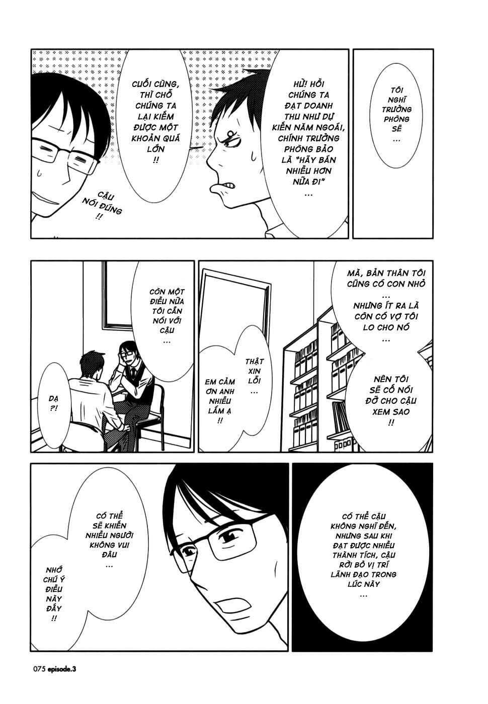 Usagi Drop: Chapter 3