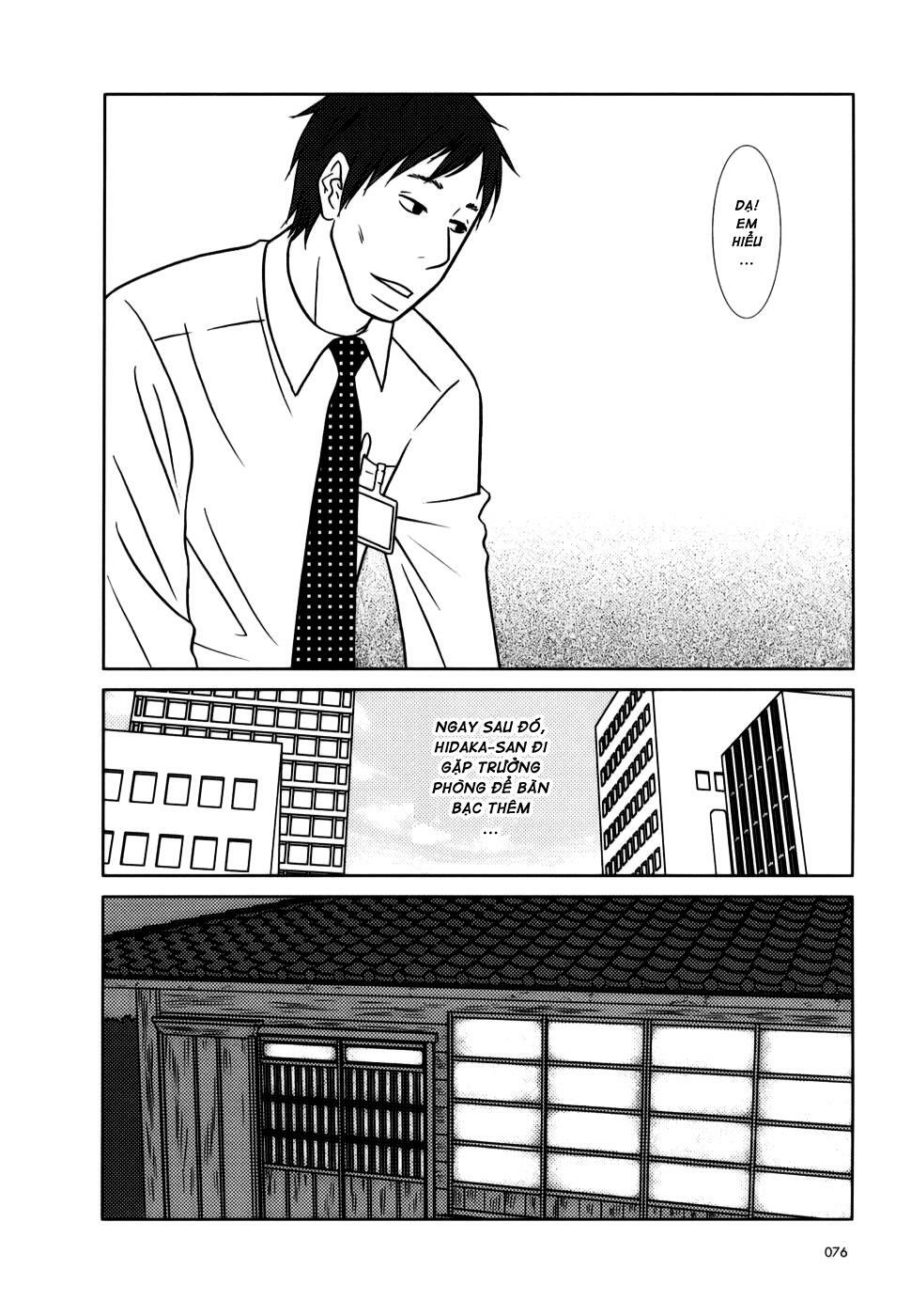 Usagi Drop: Chapter 3