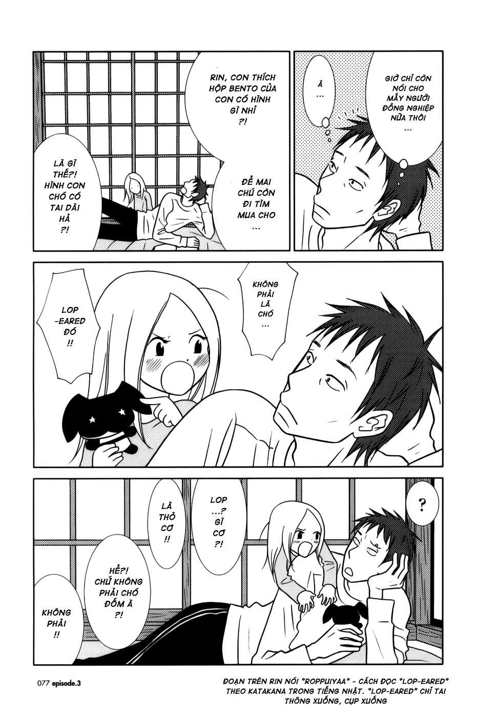 Usagi Drop: Chapter 3