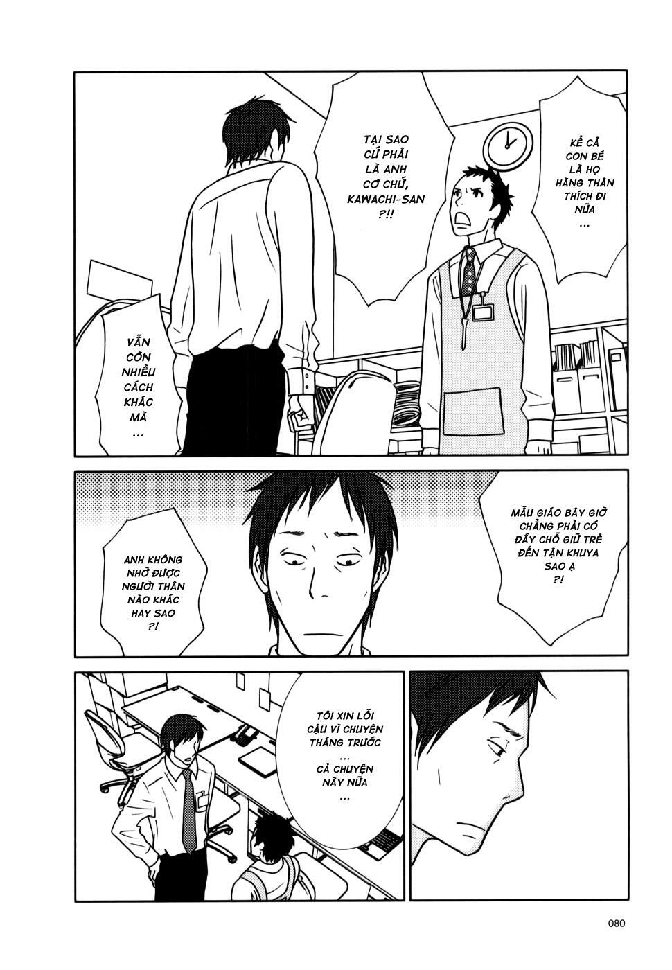 Usagi Drop: Chapter 3