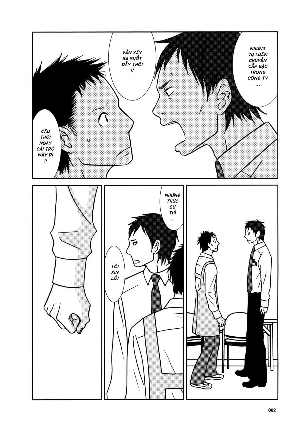 Usagi Drop: Chapter 3