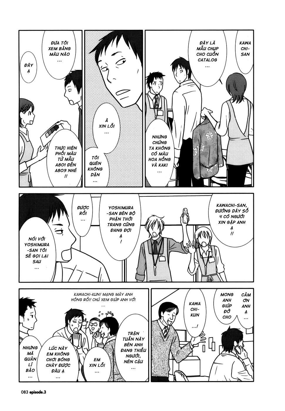 Usagi Drop: Chapter 3