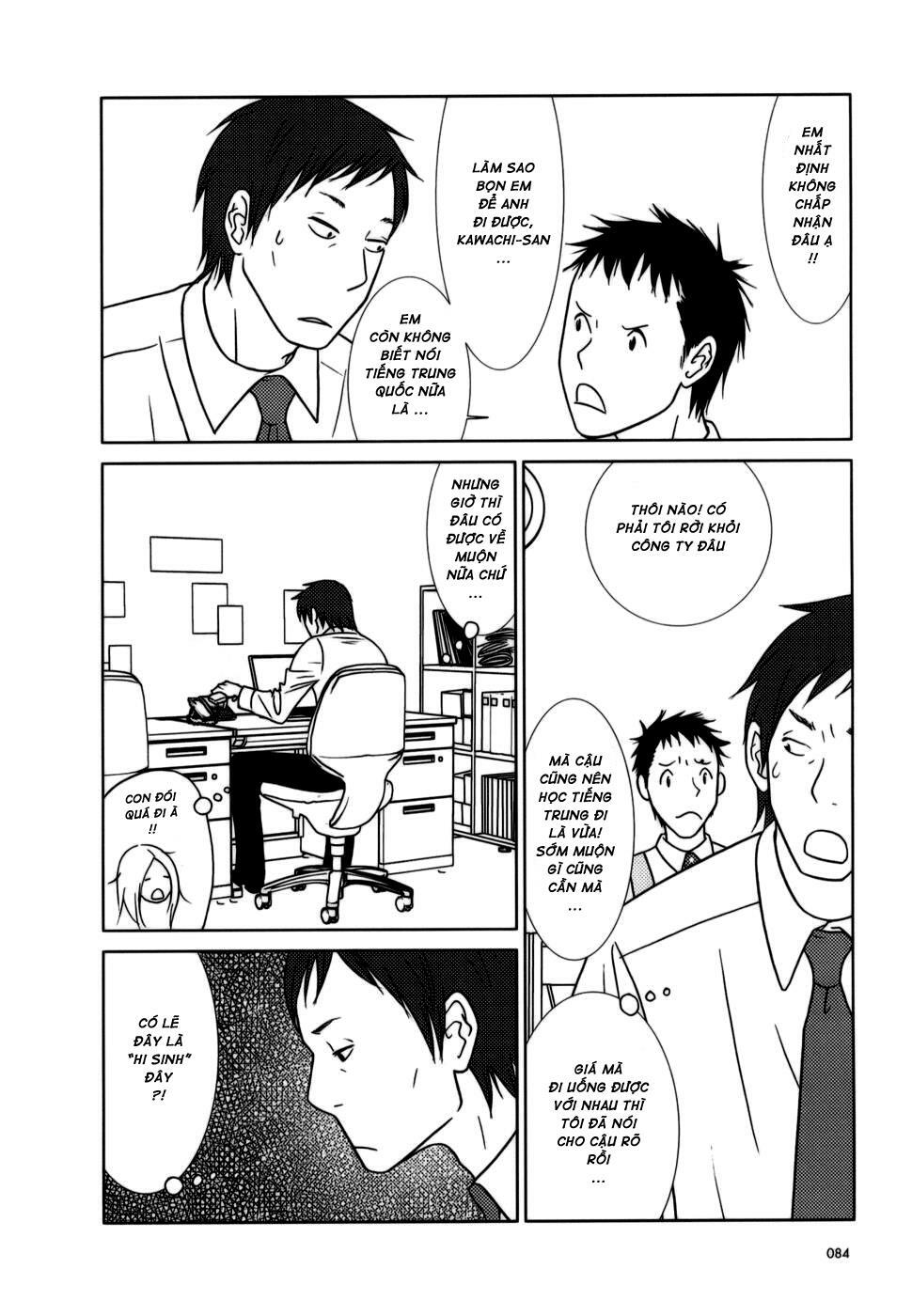 Usagi Drop: Chapter 3