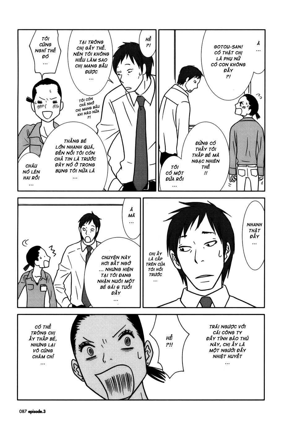 Usagi Drop: Chapter 3