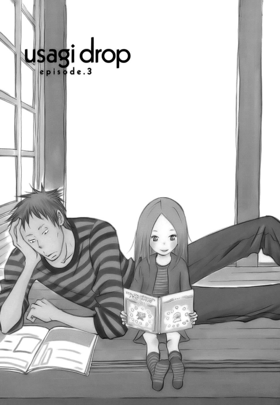 Usagi Drop: Chapter 3