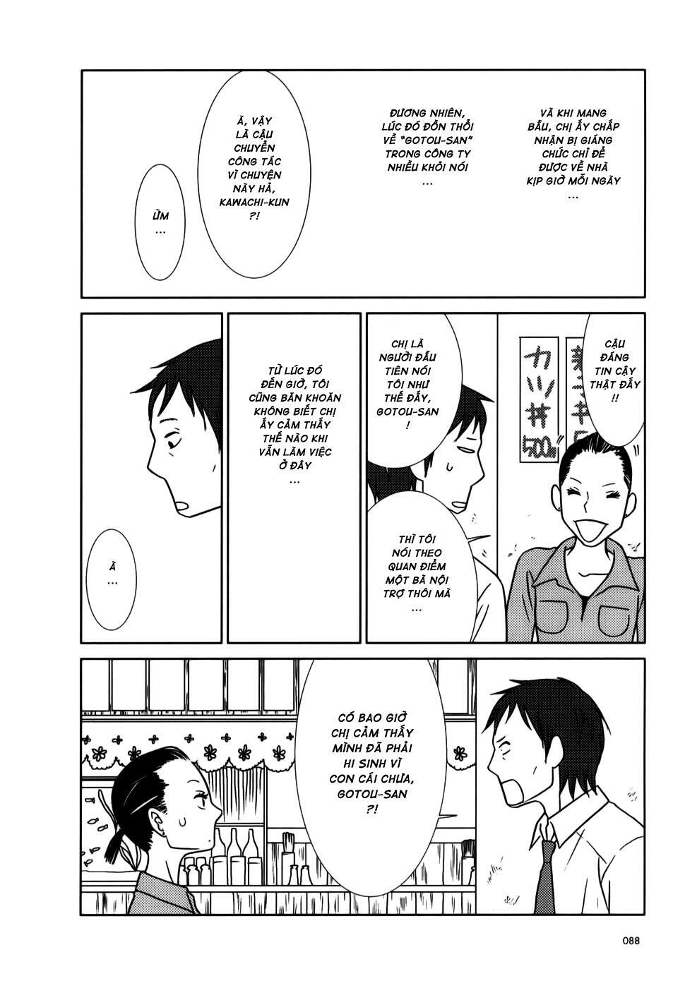 Usagi Drop: Chapter 3