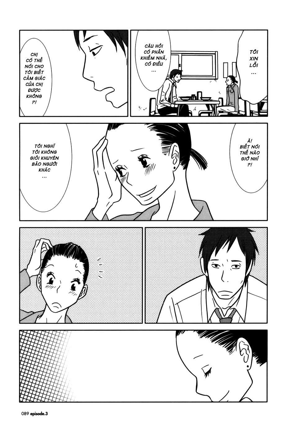 Usagi Drop: Chapter 3